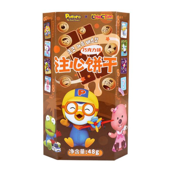 Pororo online clearance